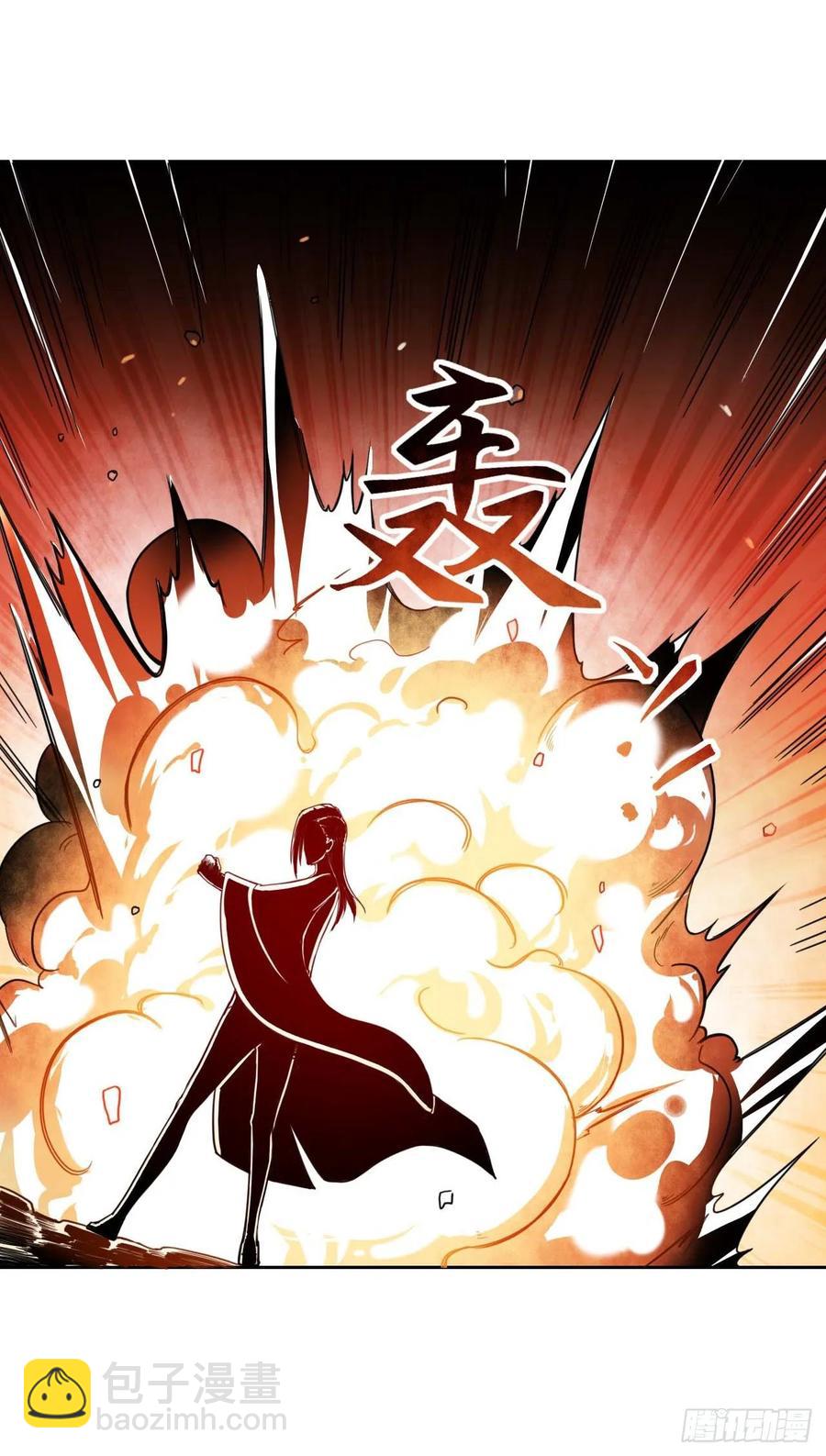043作死小能手(1/2)-第43话