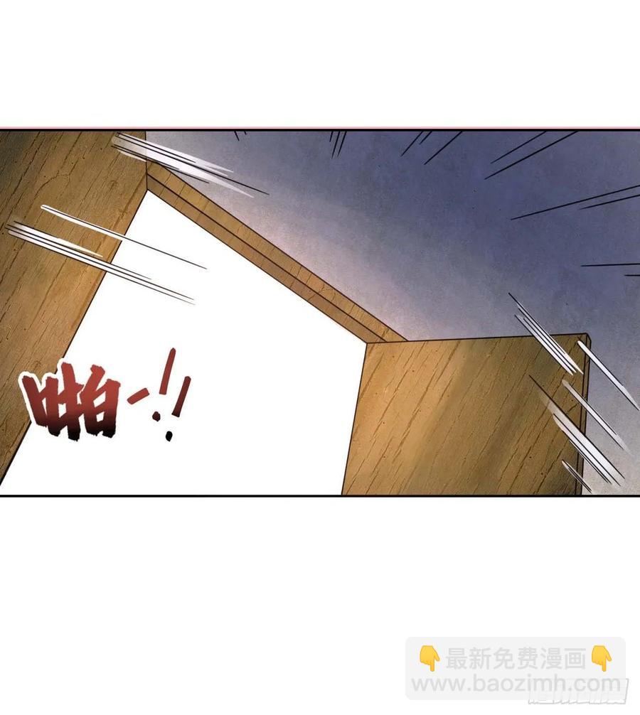 047杀人灭口(1/2)-第47话