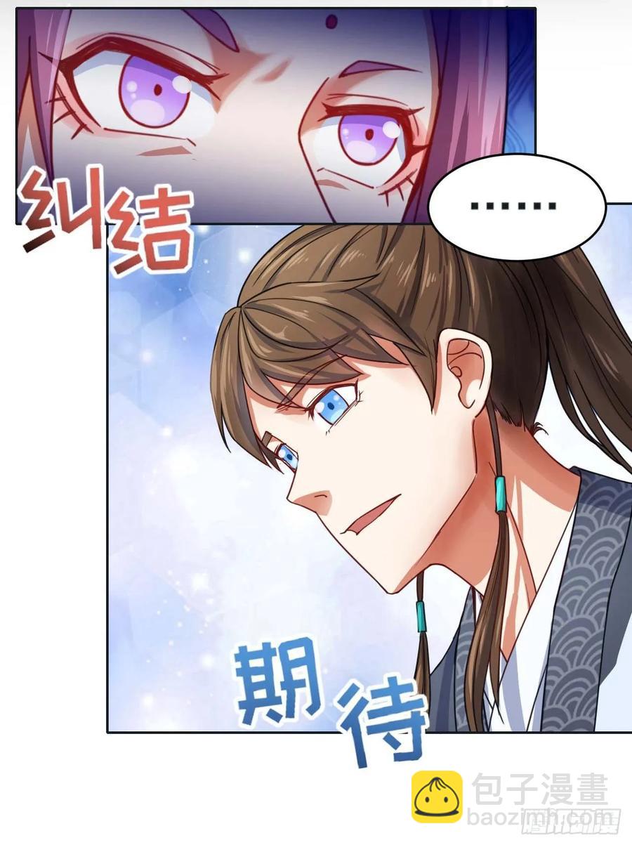 047杀人灭口(1/2)-第47话