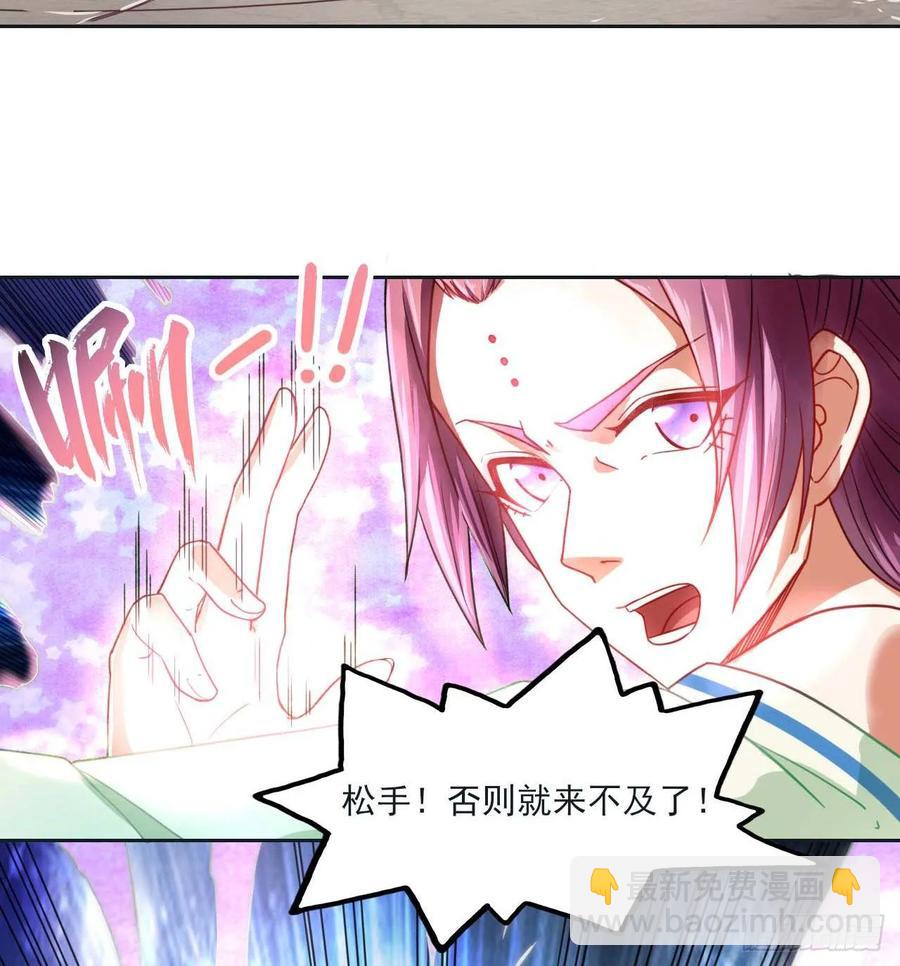 047杀人灭口(1/2)-第47话