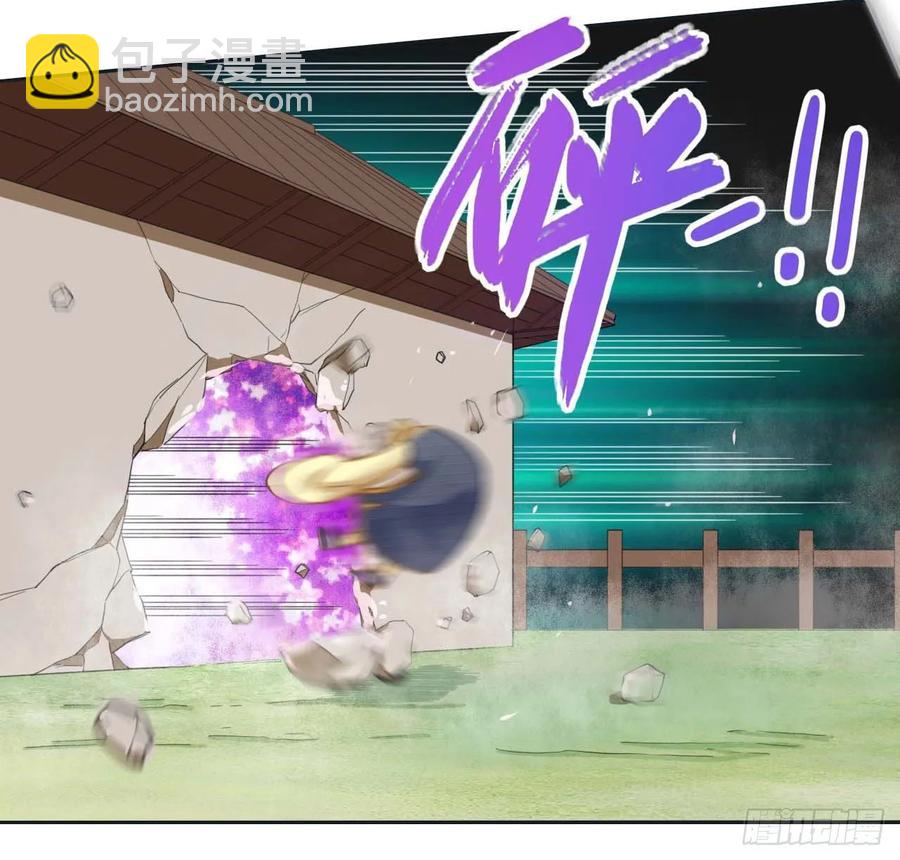 047杀人灭口(1/2)-第47话