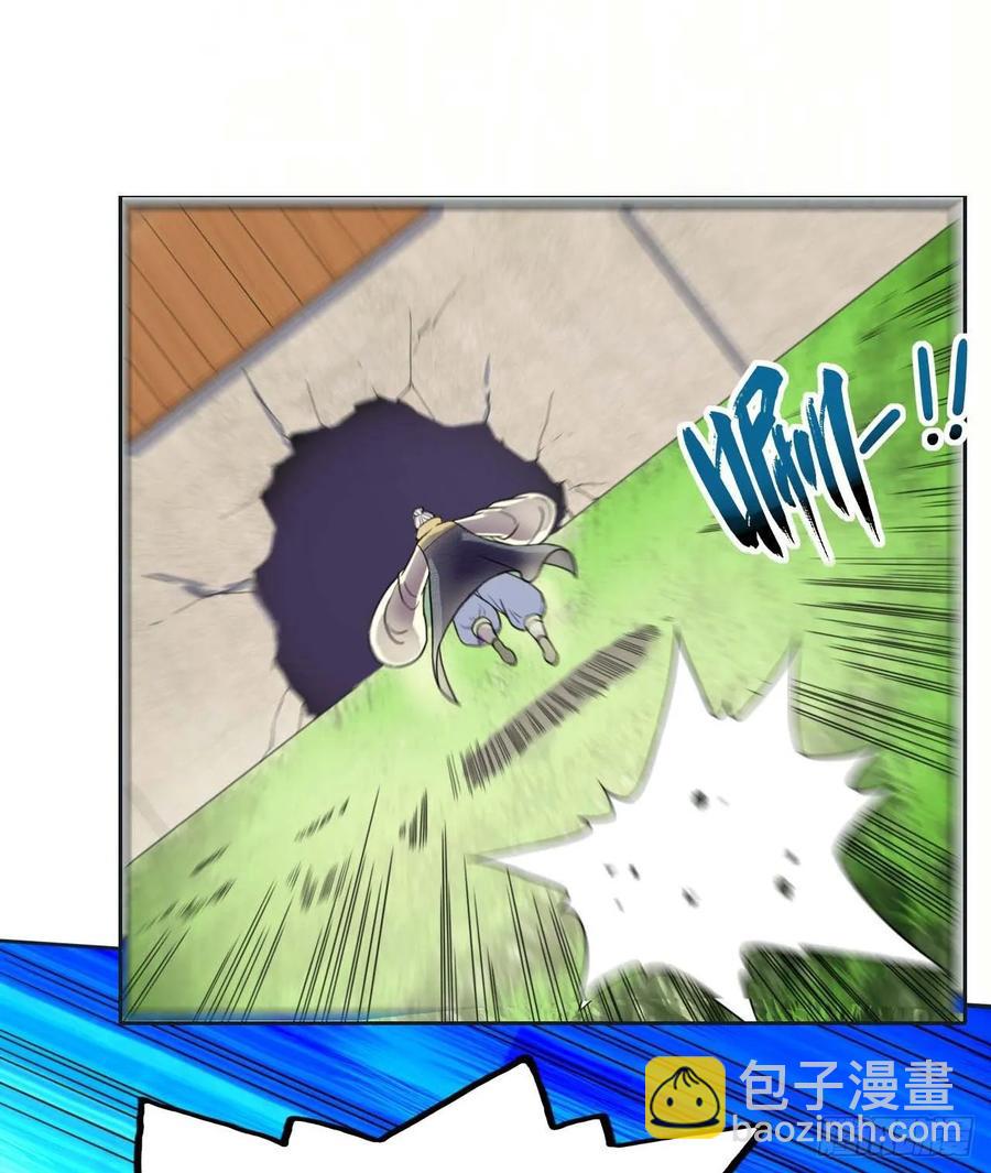 047杀人灭口(1/2)-第47话