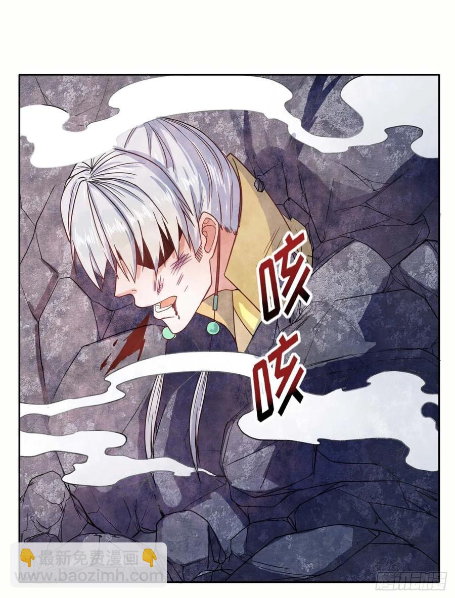 047杀人灭口(1/2)-第47话