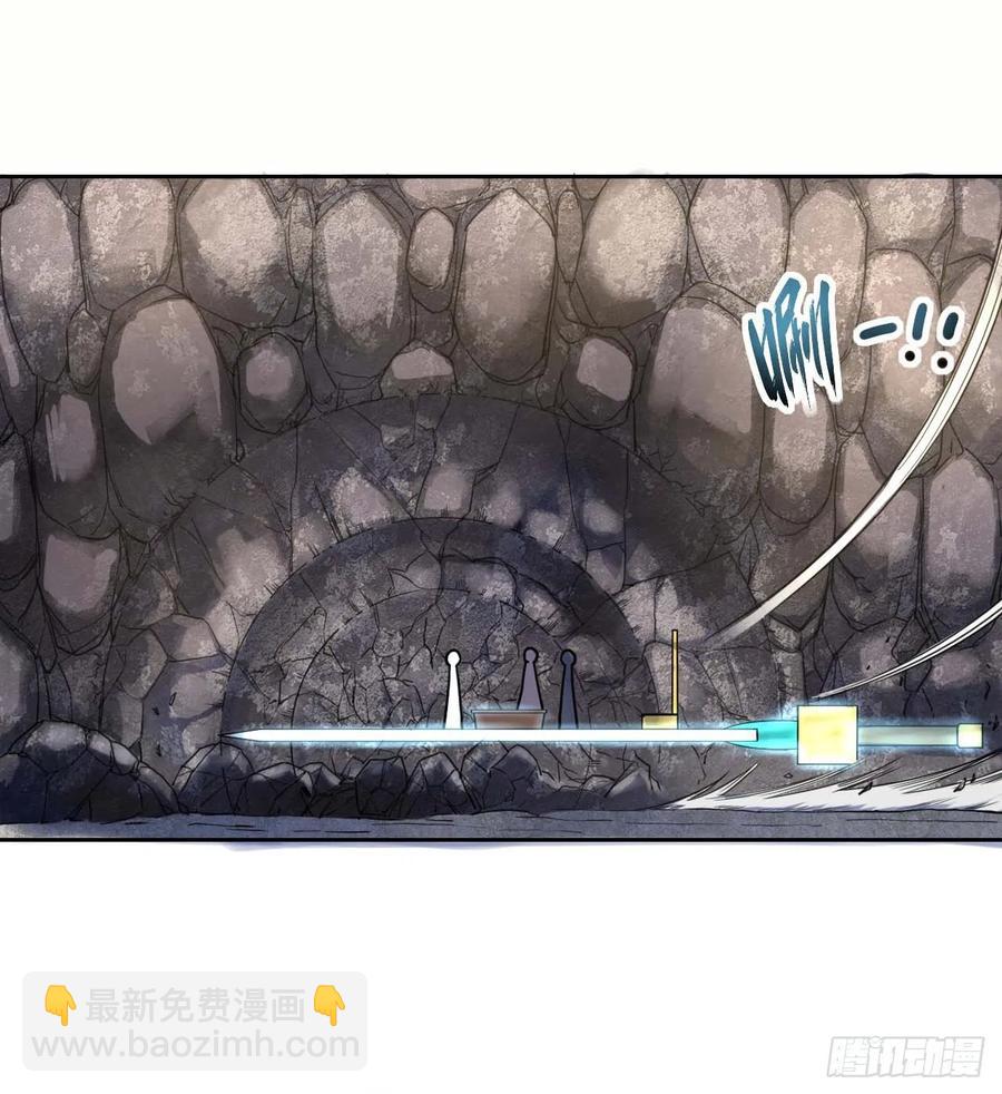049你要装傻(1/2)-第49话