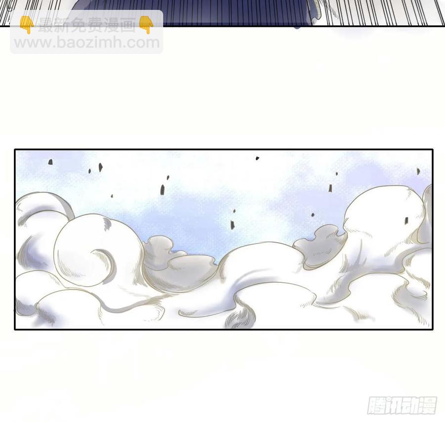 049你要装傻(1/2)-第49话