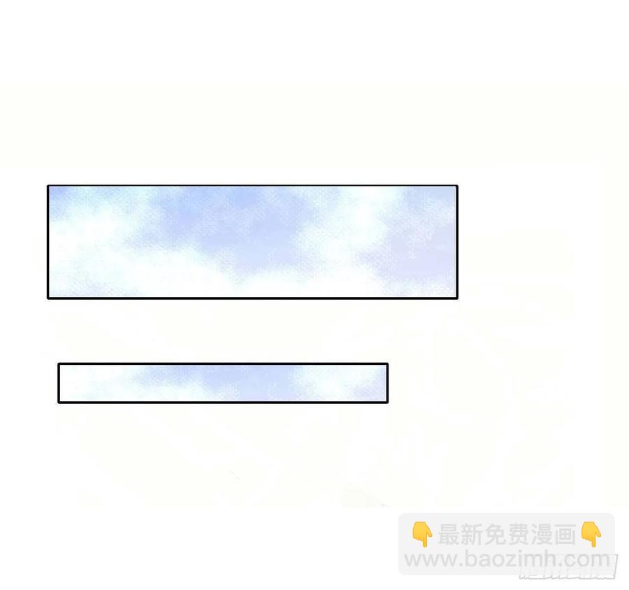 049你要装傻(1/2)-第49话