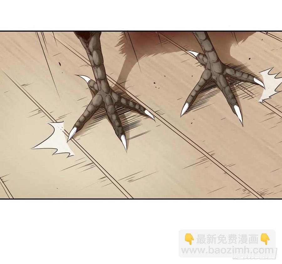 049你要装傻(1/2)-第49话