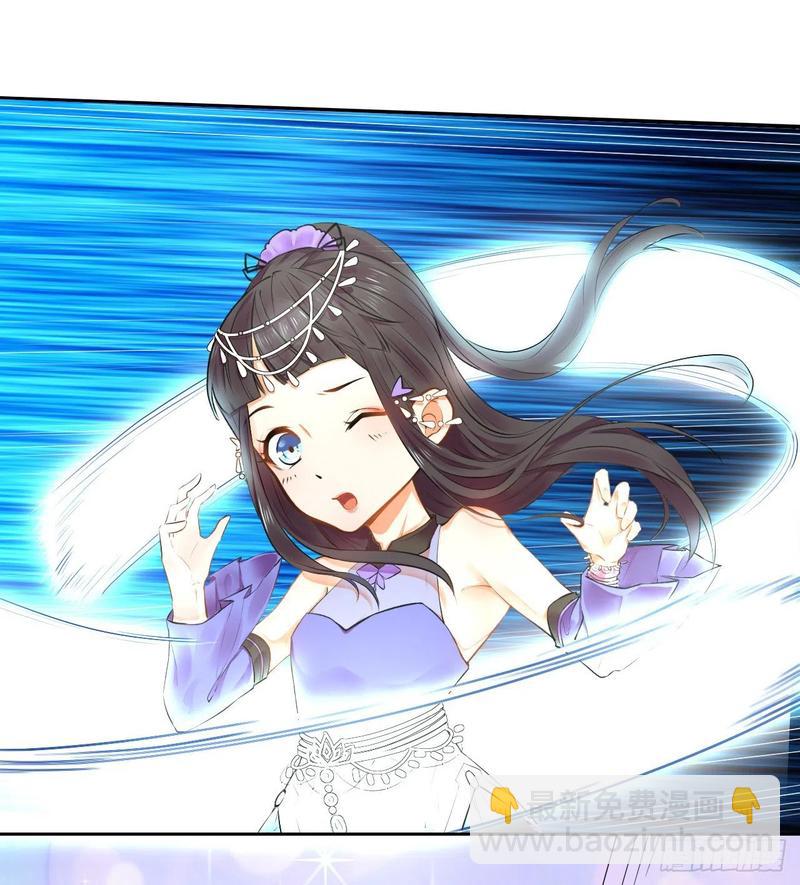 051我的师姐稳得一批(1/2)-第51话