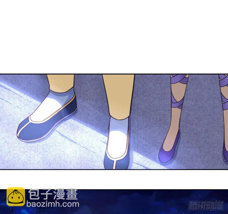 055你们都暴露了(1/2)-第55话