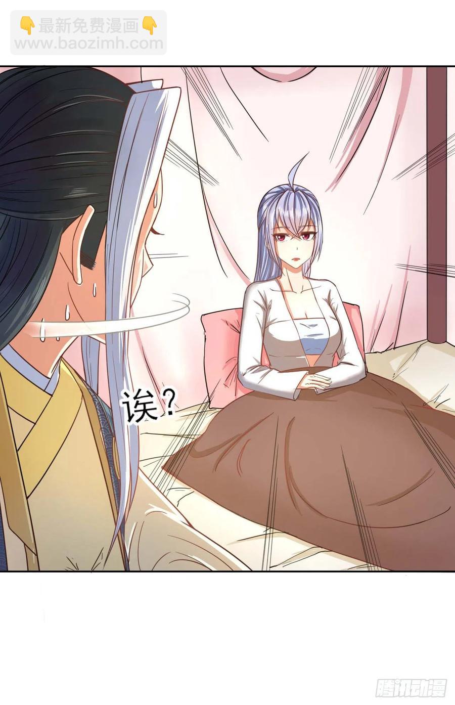 055你们都暴露了(1/2)-第55话
