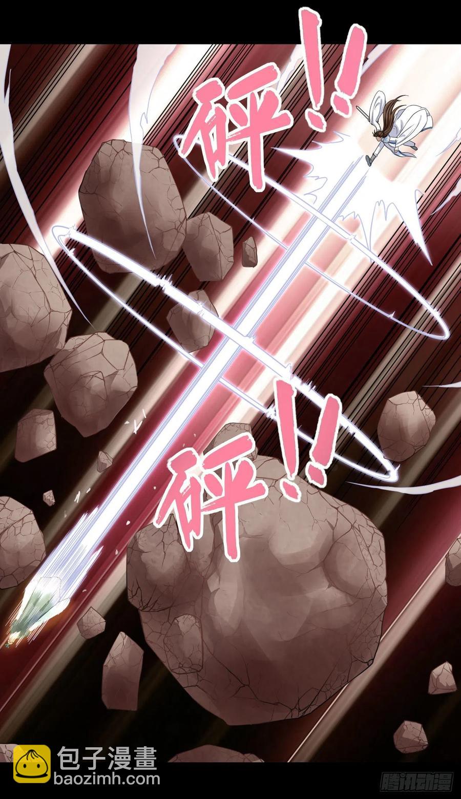 057八百年第一战(1/2)-第57话