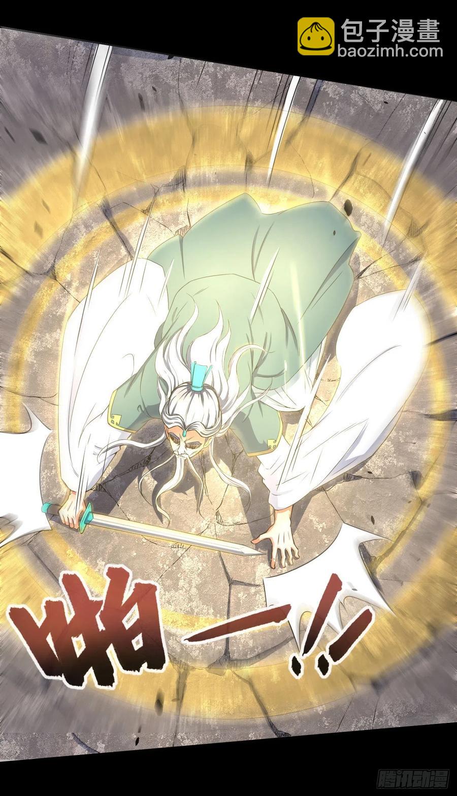 057八百年第一战(1/2)-第57话