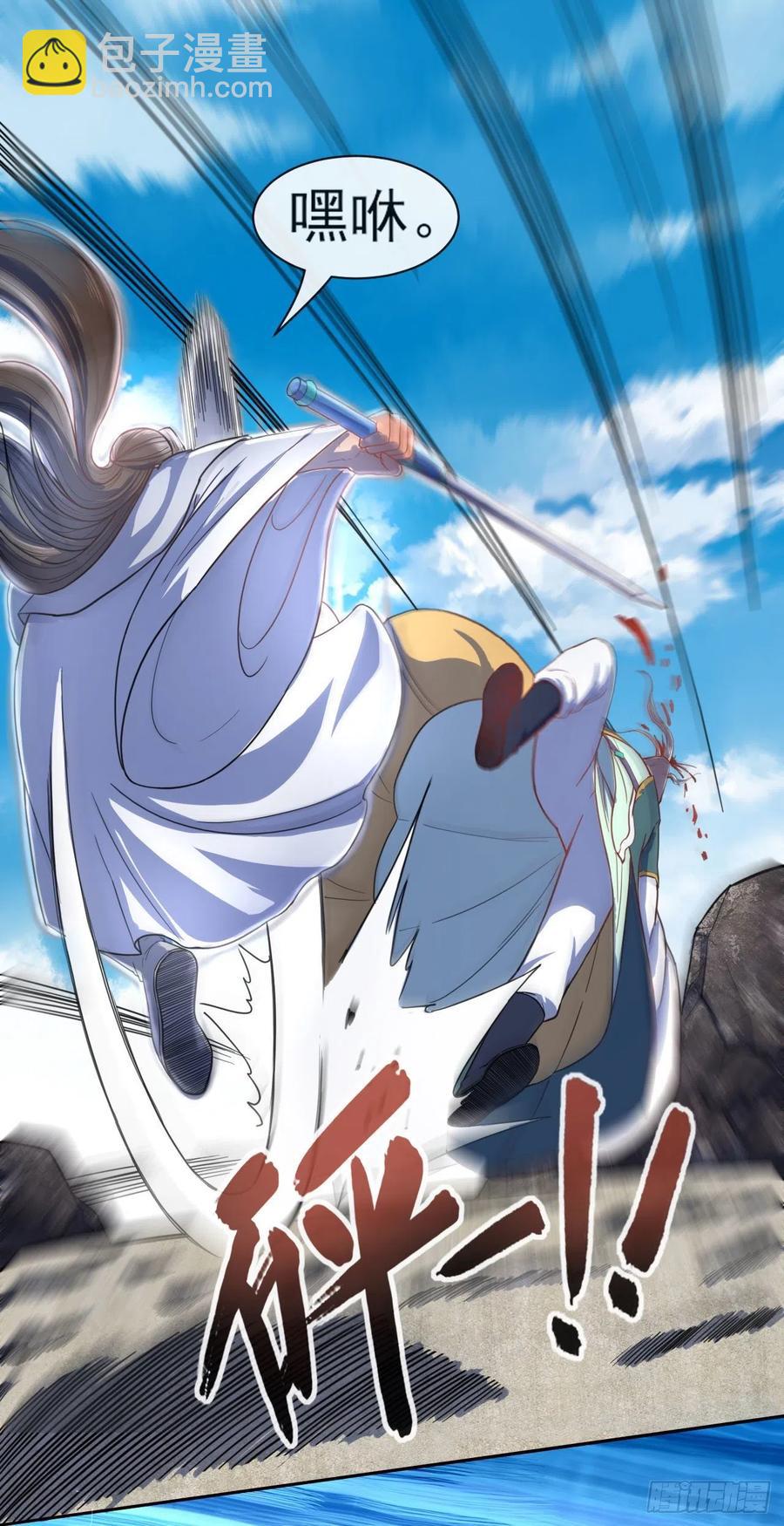 057八百年第一战(1/2)-第57话