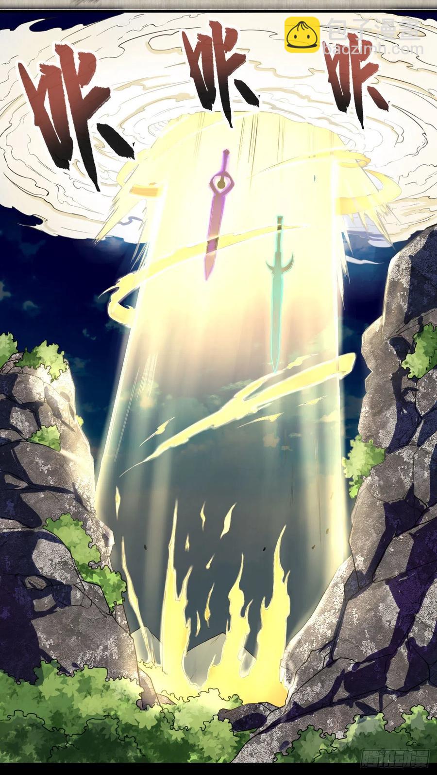 057八百年第一战(1/2)-第57话