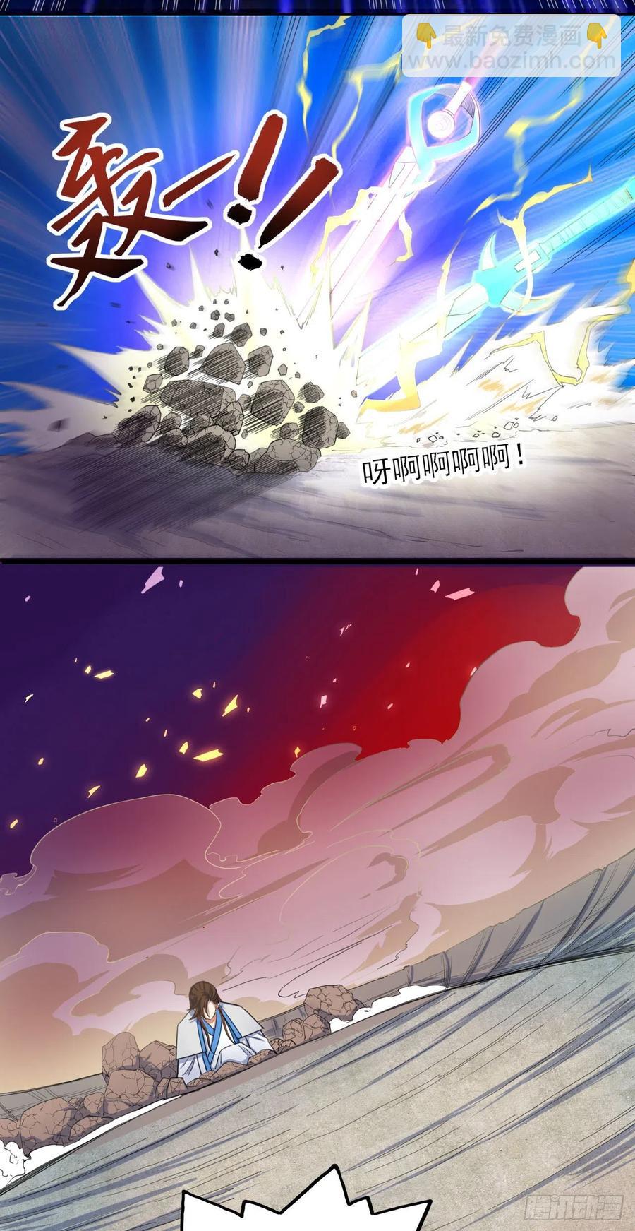 057八百年第一战(1/2)-第57话