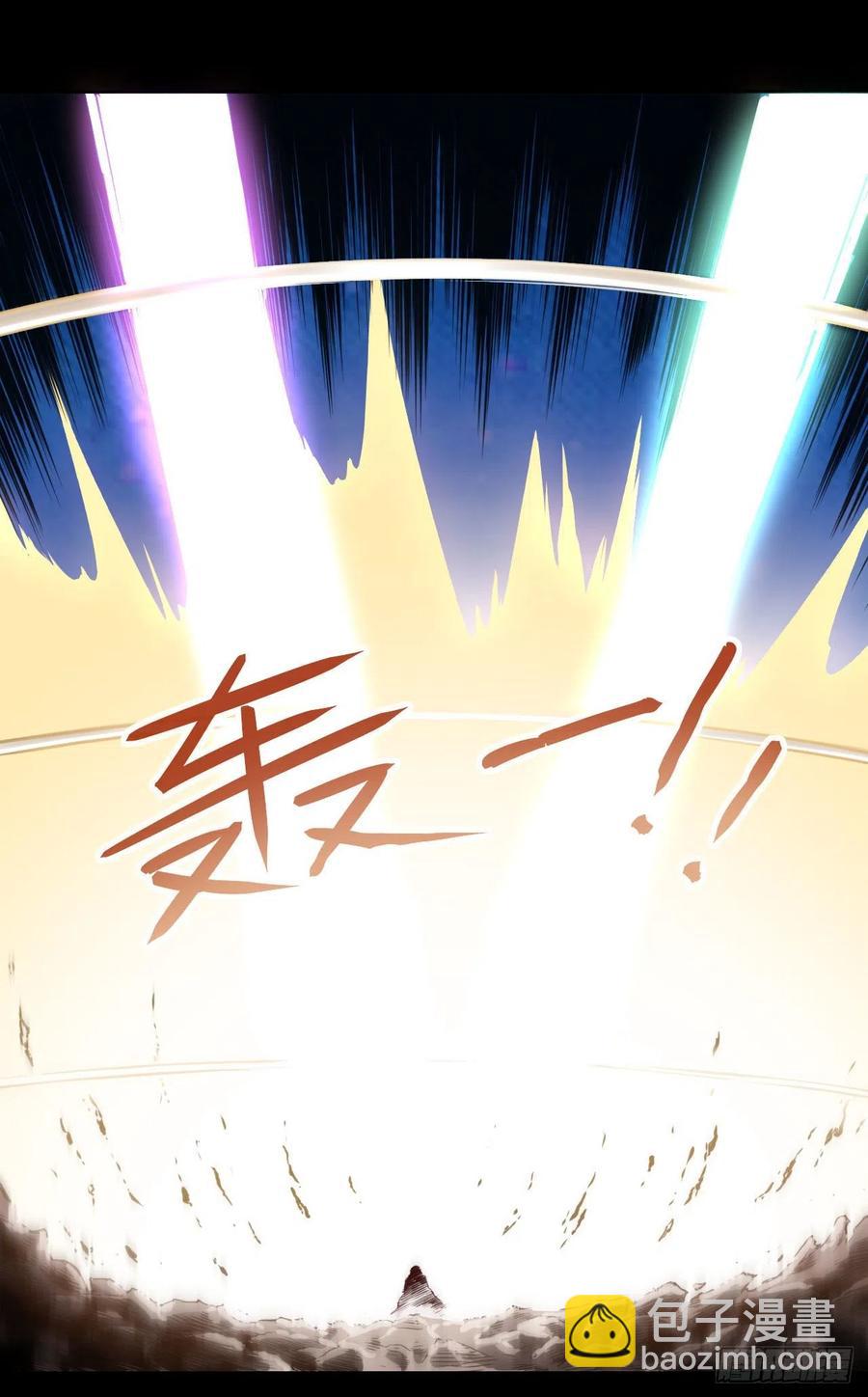 057八百年第一战(1/2)-第57话