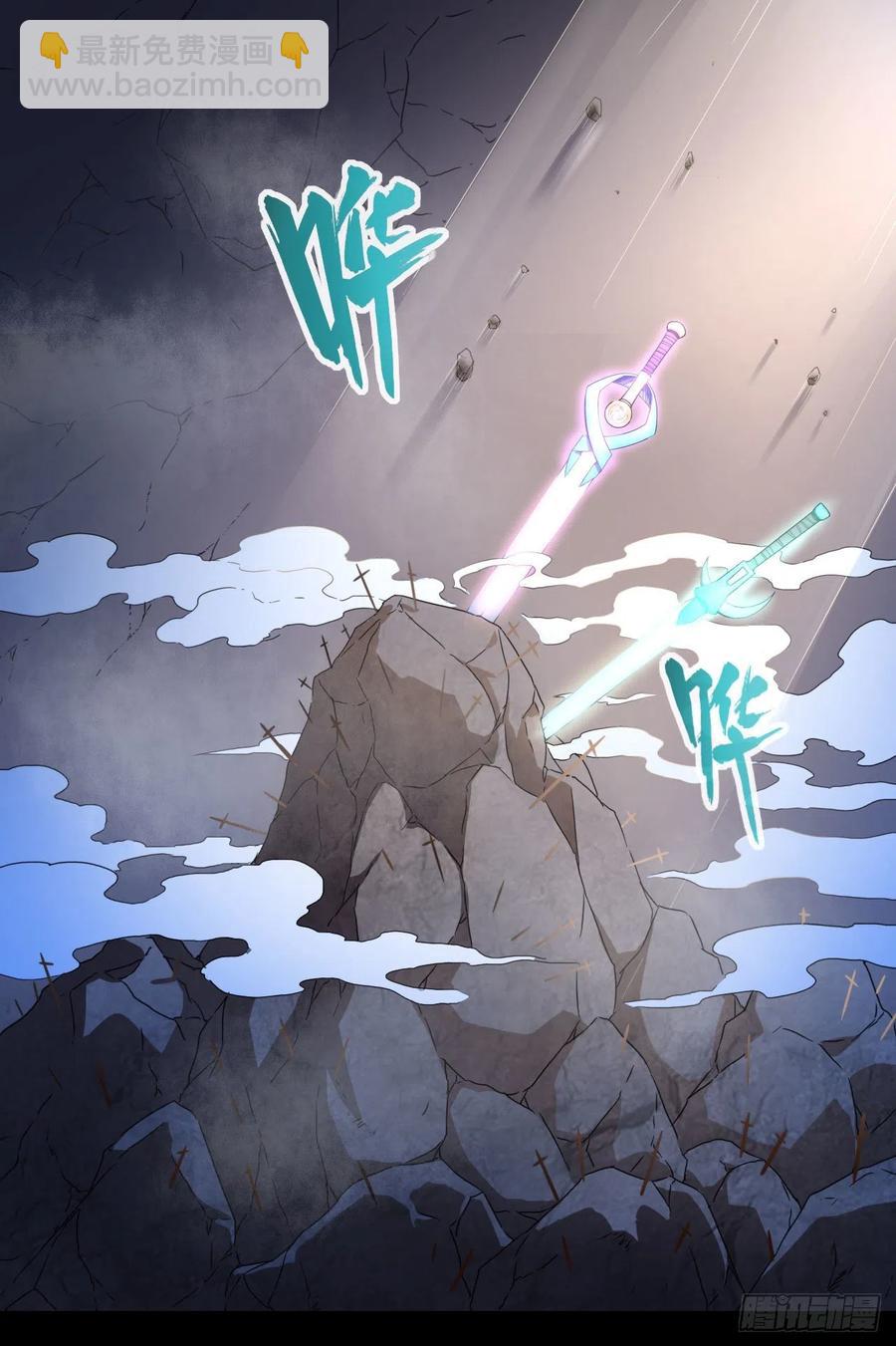 057八百年第一战(1/2)-第57话