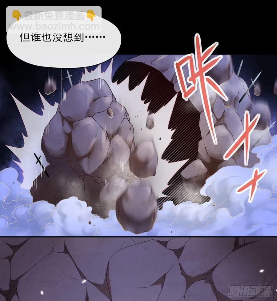 057八百年第一战(1/2)-第57话