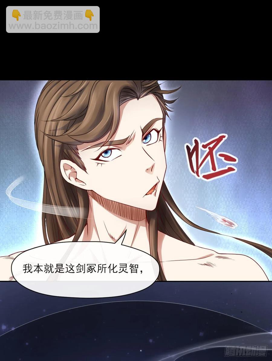 057八百年第一战(1/2)-第57话