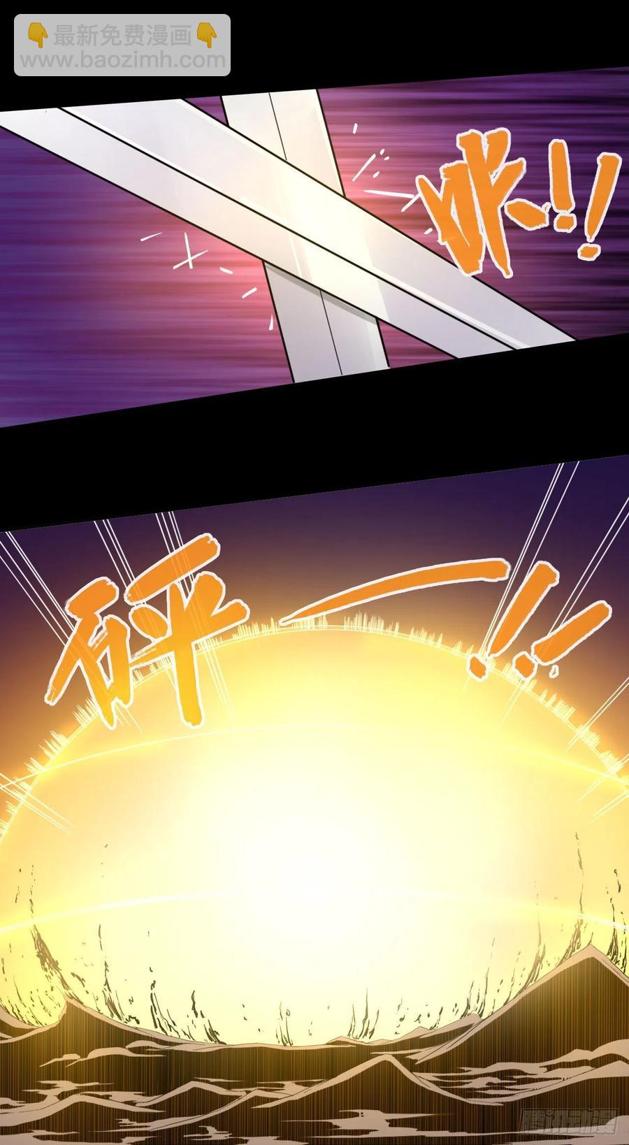057八百年第一战(1/2)-第57话