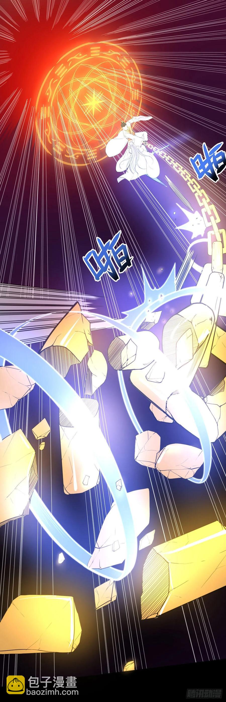 059一人斩万仙(1/2)-第59话