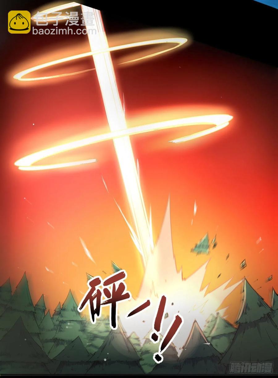 059一人斩万仙(1/2)-第59话