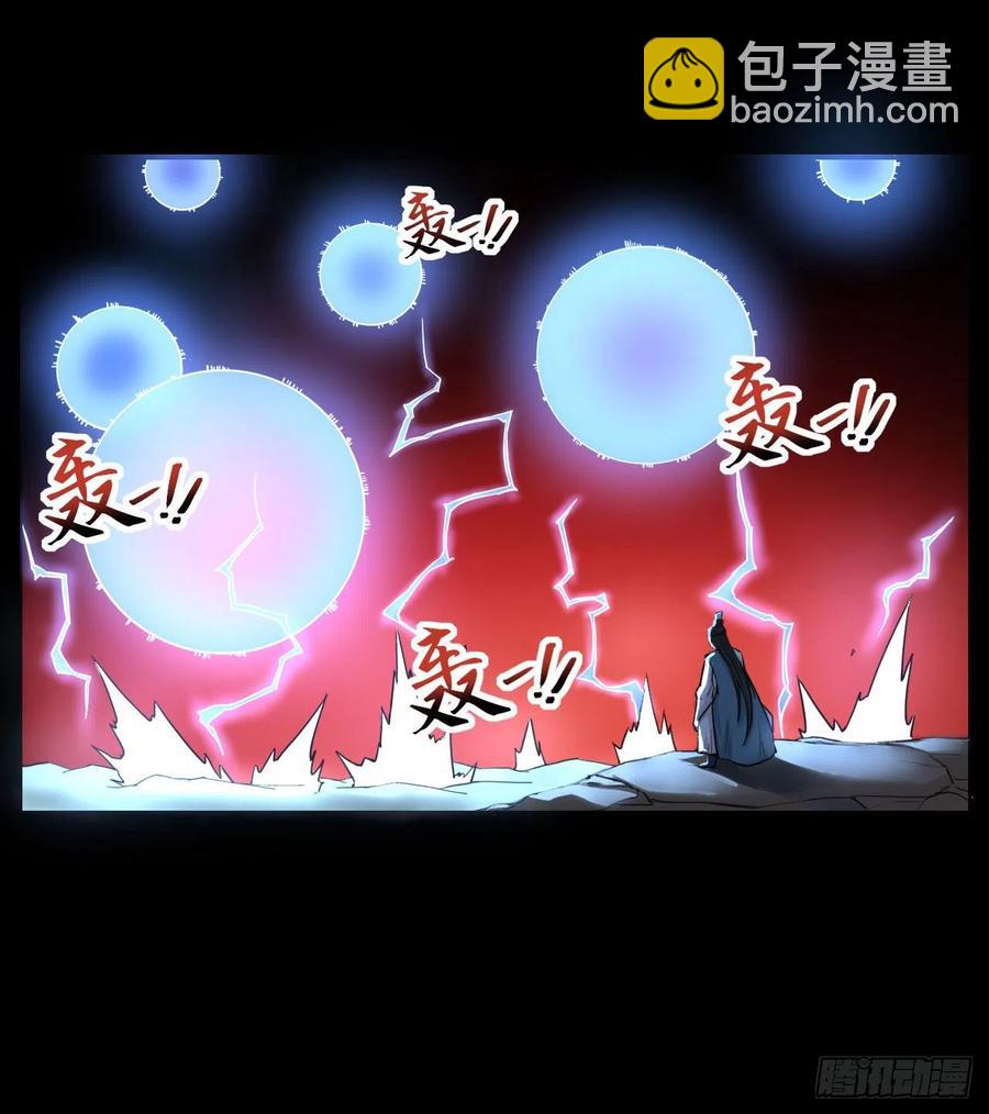 059一人斩万仙(1/2)-第59话