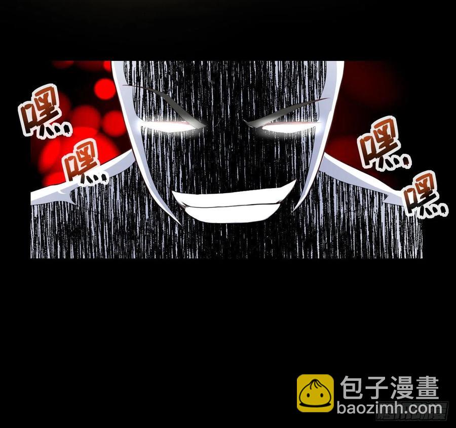 059一人斩万仙(1/2)-第59话