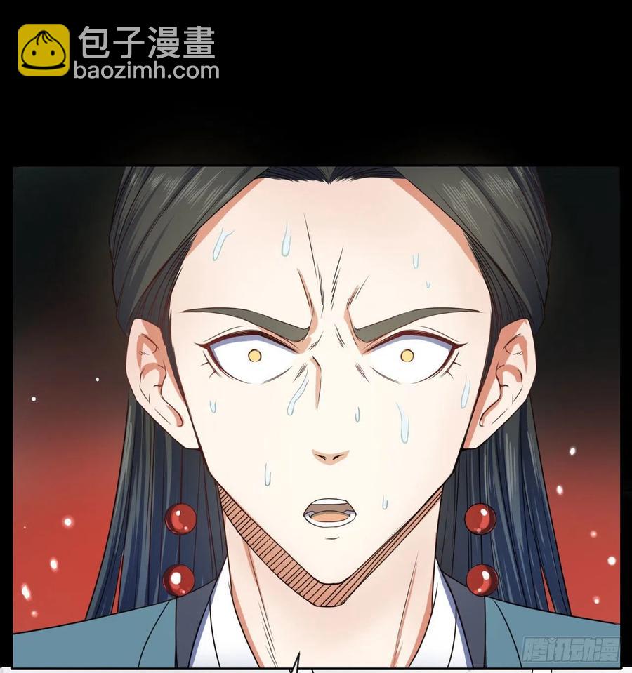 059一人斩万仙(1/2)-第59话