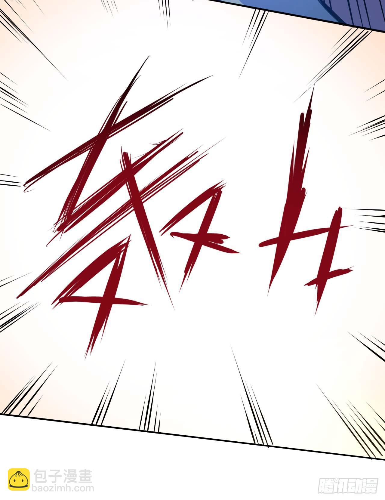 006宗门试炼(1/2)-第7话