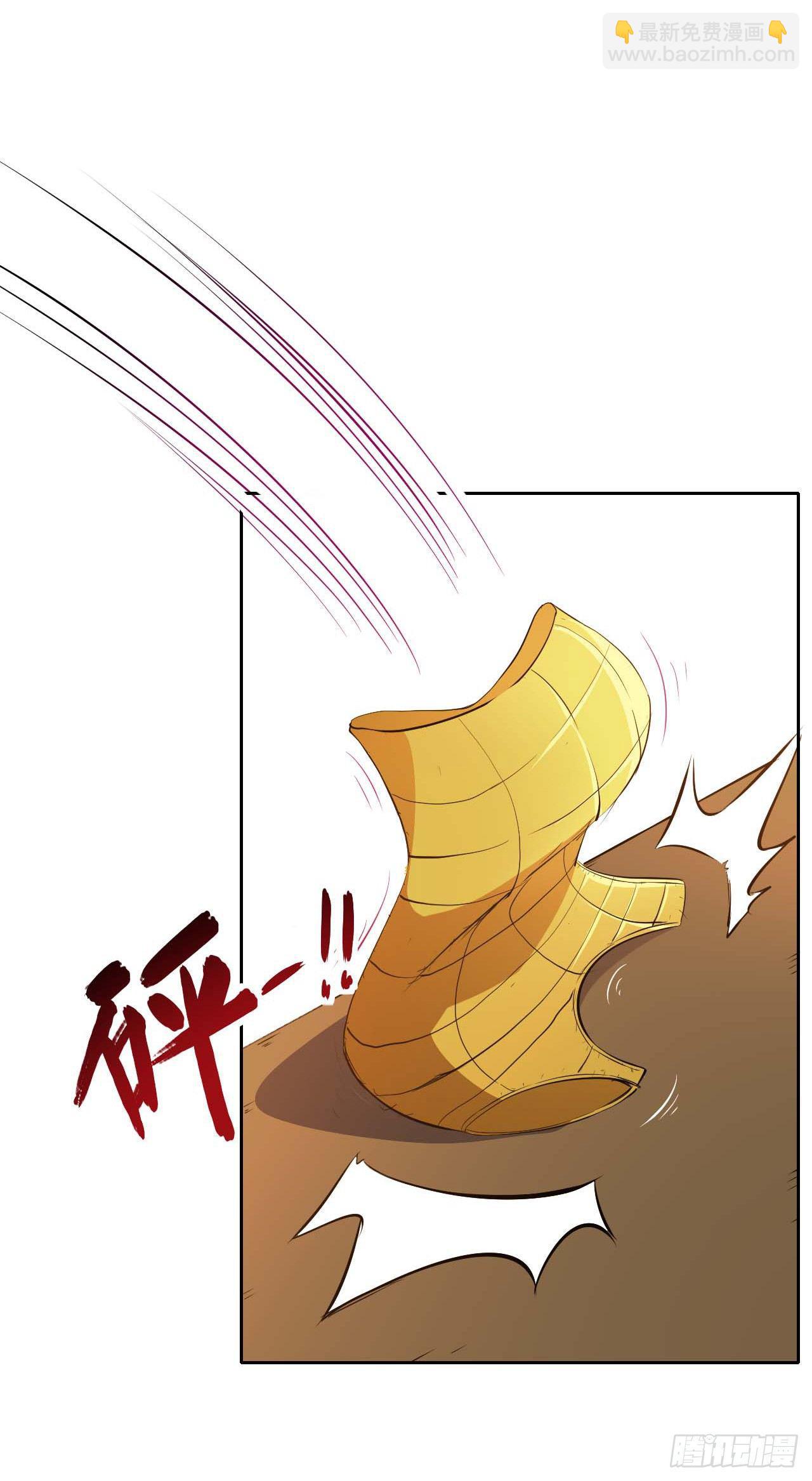 006宗门试炼(1/2)-第7话