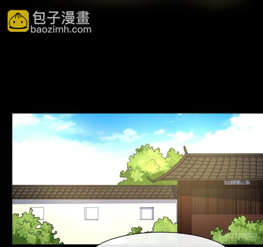 061死亡笔记(1/2)-第61话