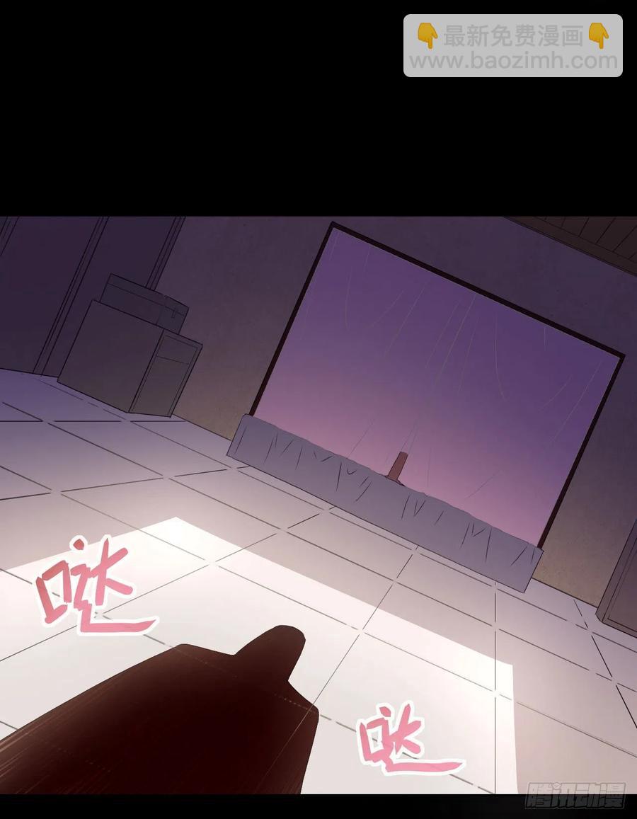 061死亡笔记(1/2)-第61话