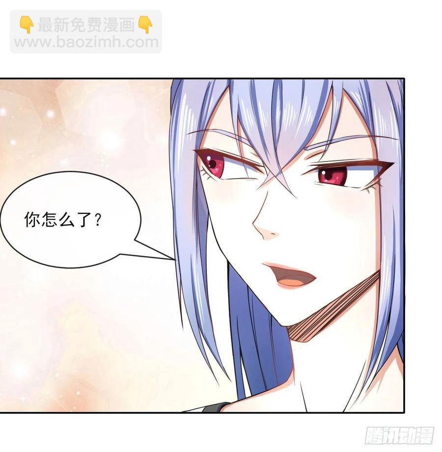 063古墓现世(1/2)-第63话