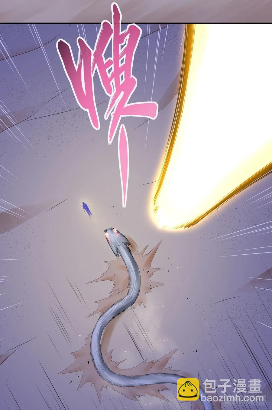 065秘境夺宝(1/2)-第65话