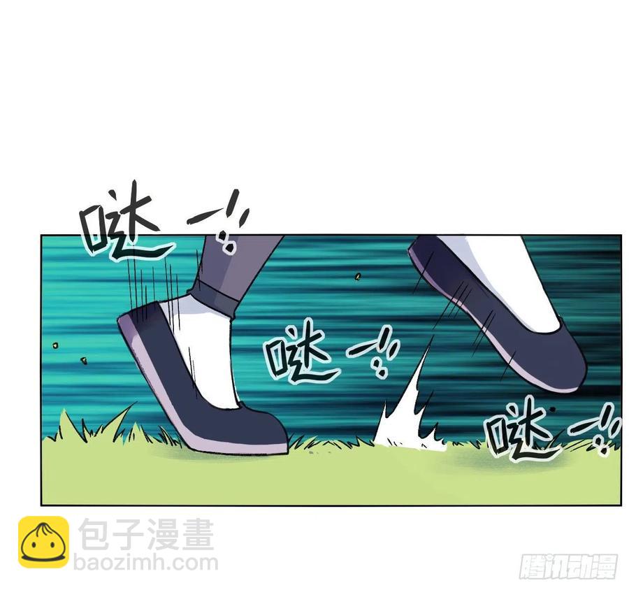 067创造未来(1/2)-第67话