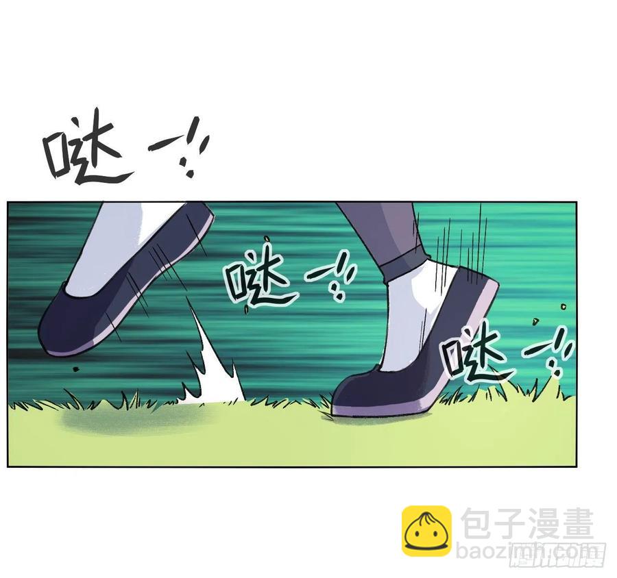 067创造未来(1/2)-第67话