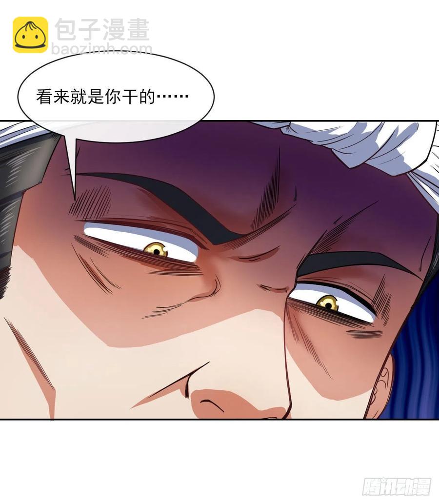 067创造未来(1/2)-第67话