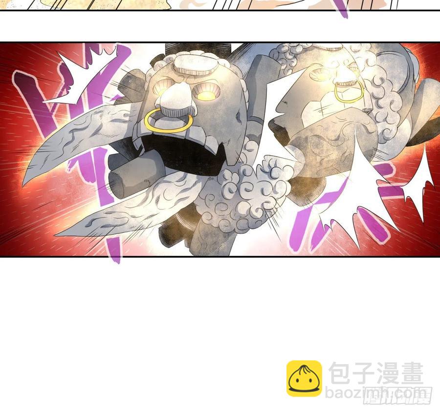 069生前是个好人(1/2)-第69话