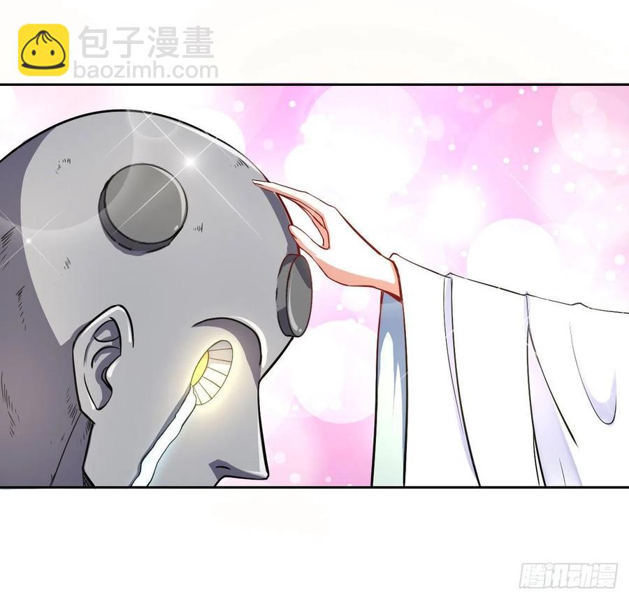 069生前是个好人(1/2)-第69话