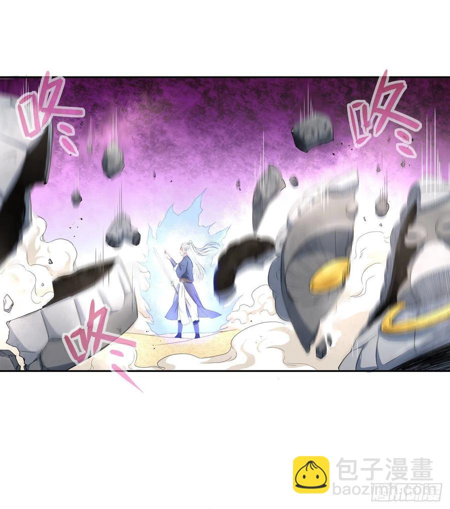069生前是个好人(1/2)-第69话