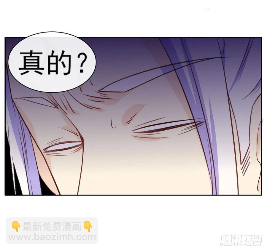 071大家都稳得二批(1/2)-第71话