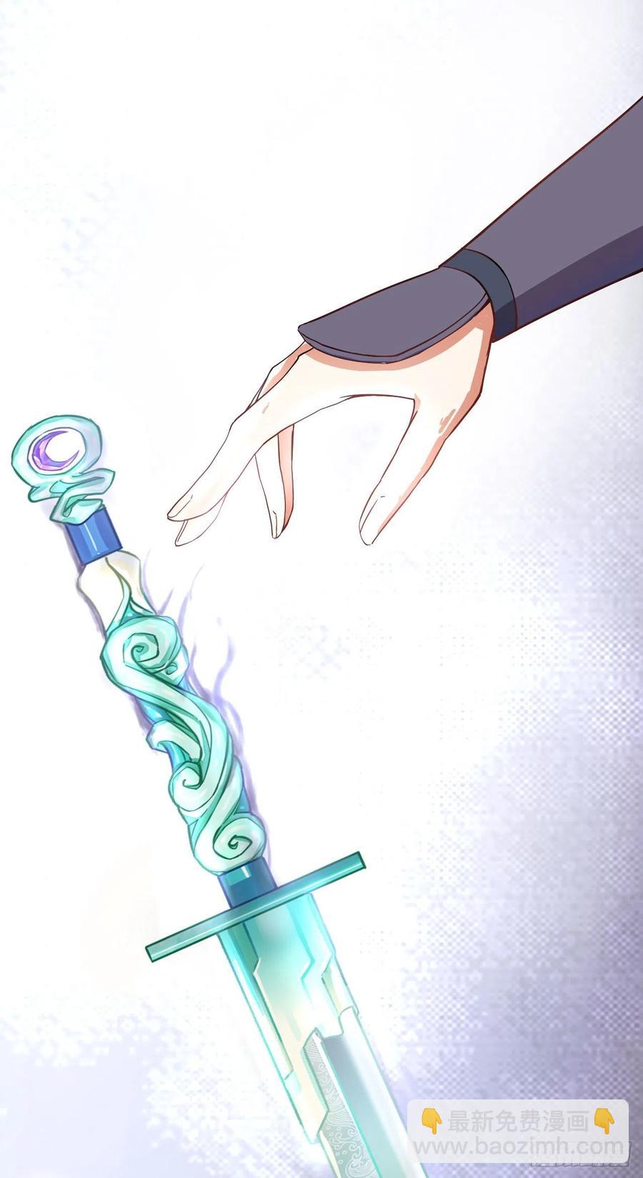 073死怨之阴-第73话