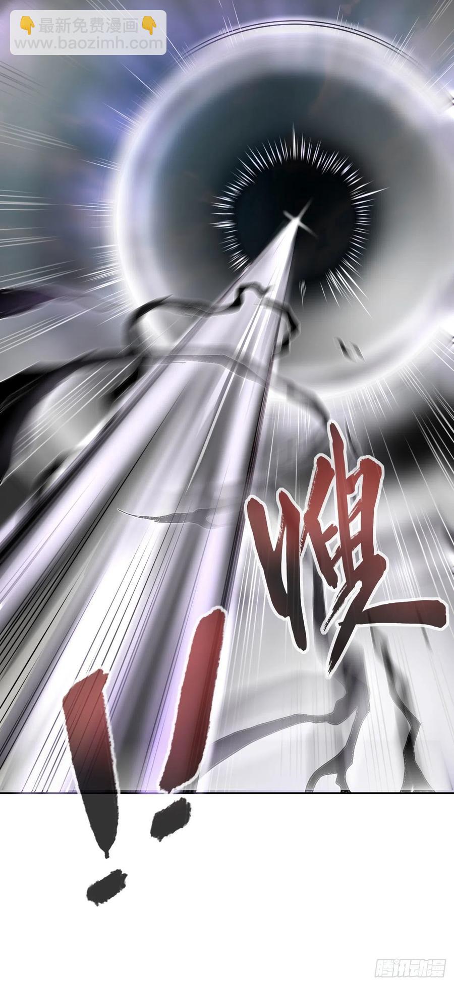 073死怨之阴-第73话