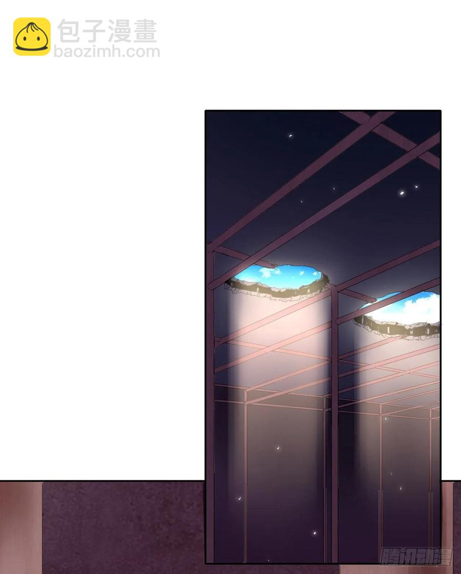 075我们中出了叛徒(1/2)-第75话