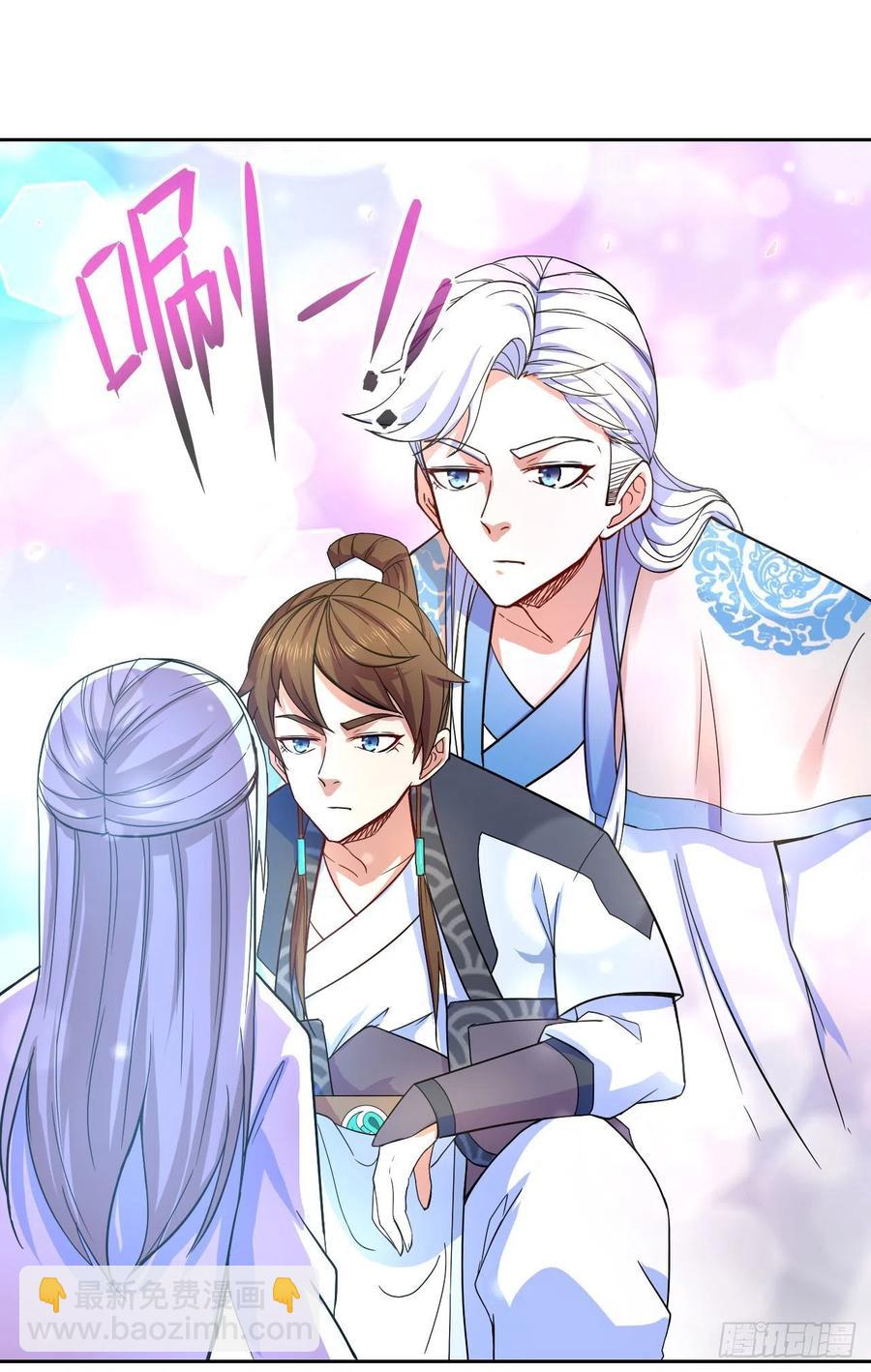 075我们中出了叛徒(1/2)-第75话
