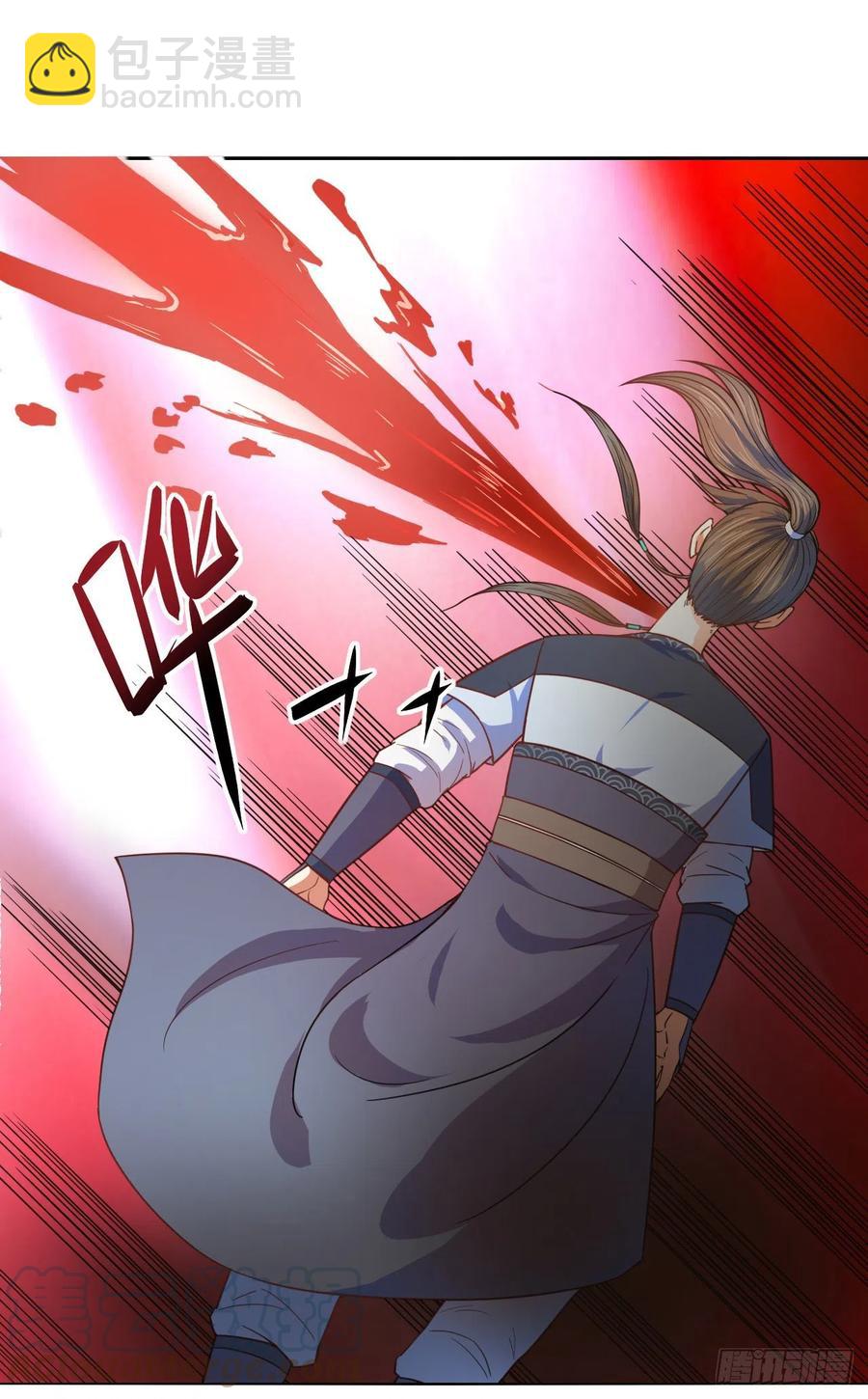 081一柄穿云剑-第81话