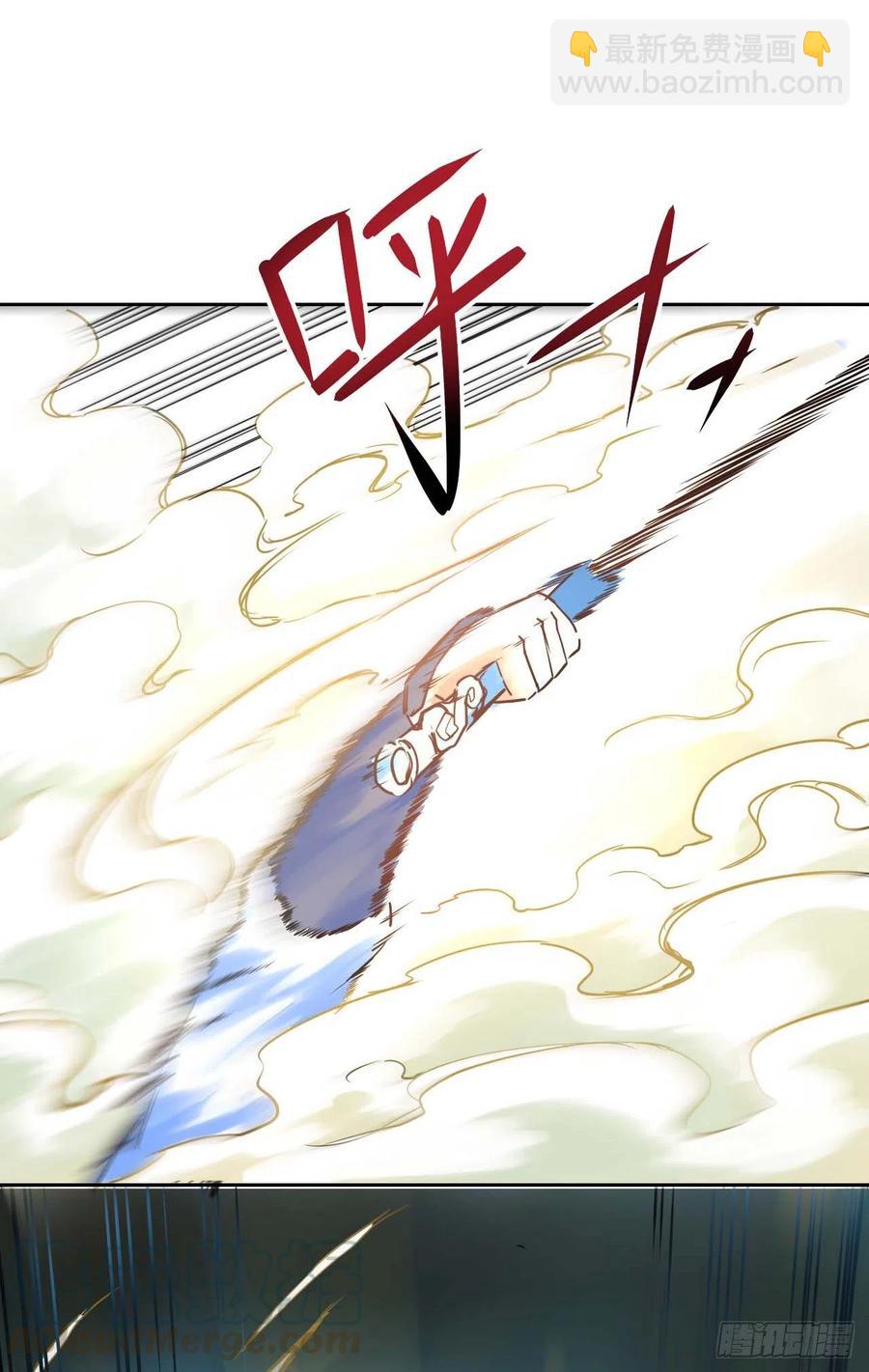 081一柄穿云剑-第81话