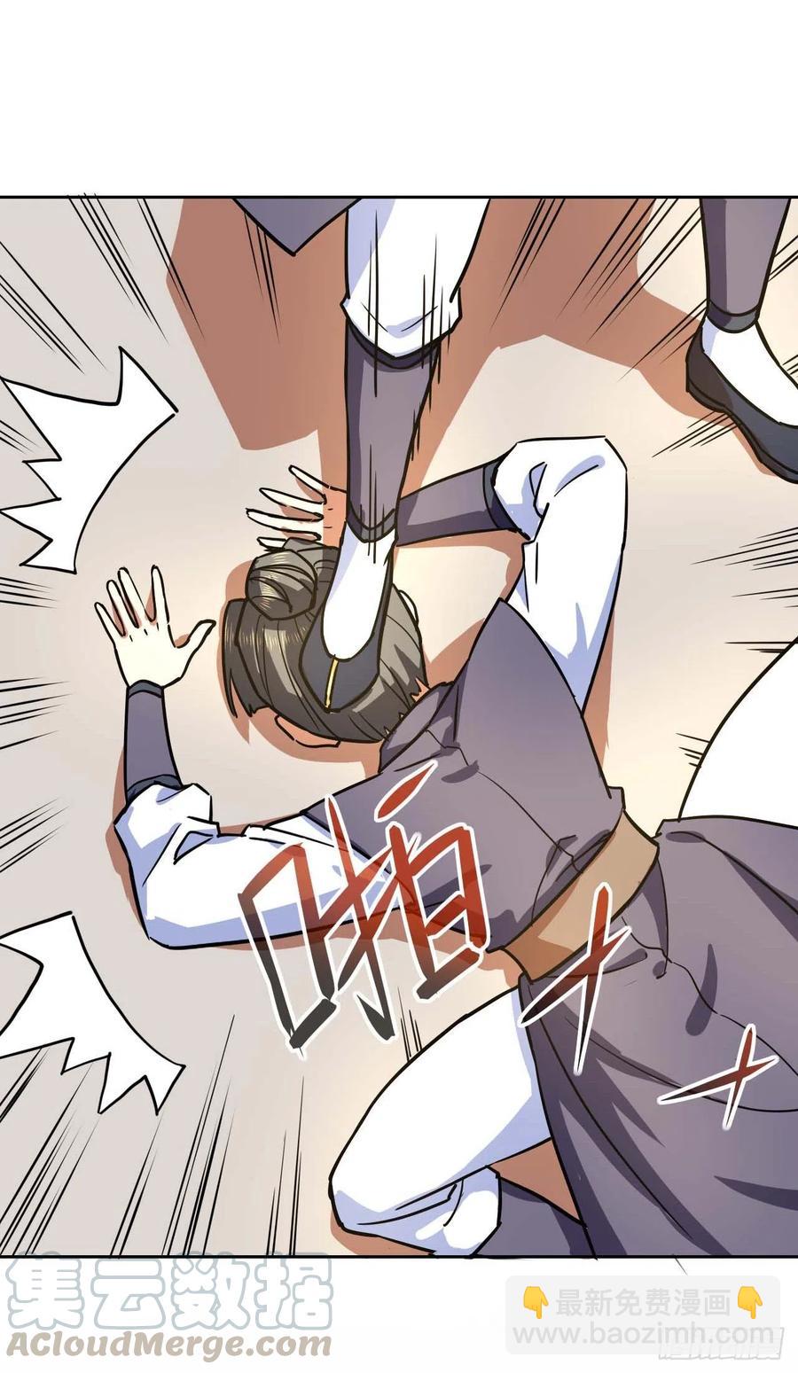 083顶级强者小师弟-第83话