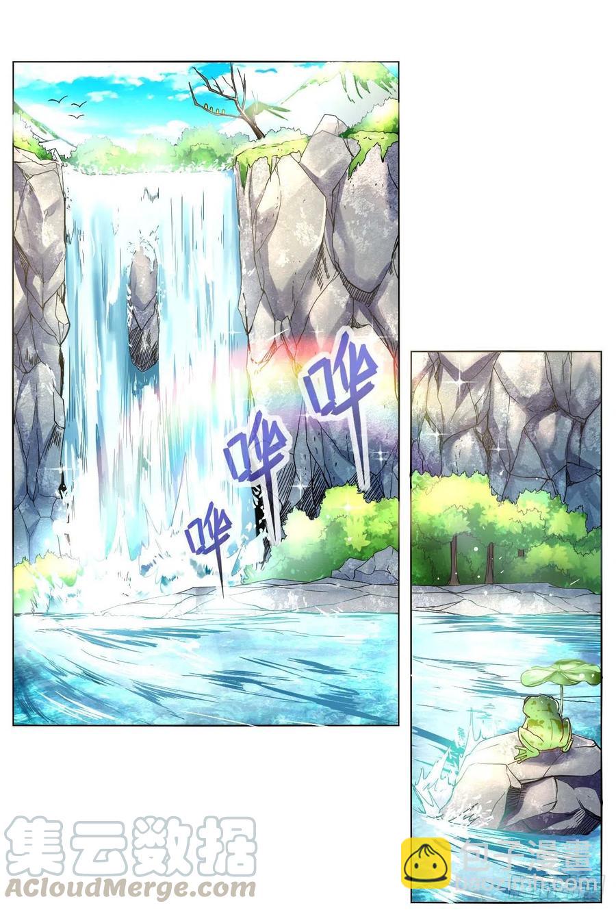 091追杀的真相-第91话